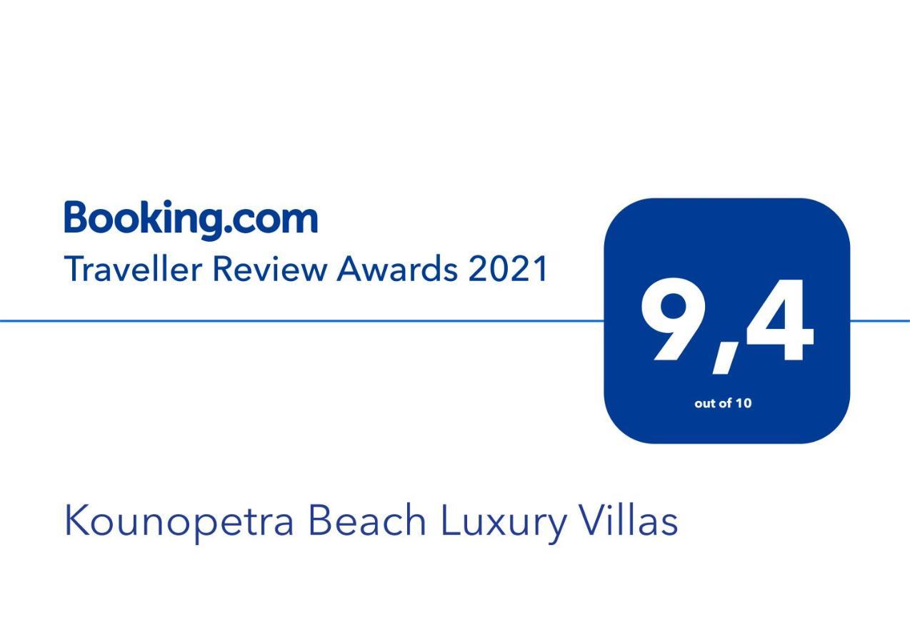 Kounopetra Beach Luxury Villas Exterior photo